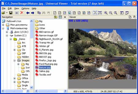 universalfileviewer.jpg