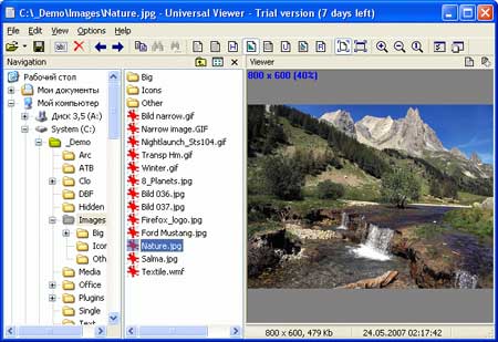 Besplatni file viewer "Universal Viewer"